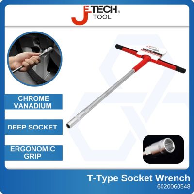 TSK-13mm Deep T-Type Socket Wrench