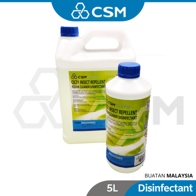 [CLEAR STOCK] PENCUCI LANTAI Multi Antibacterial Floor Cleaner Insect Repellent  Citronella SERAI WAN