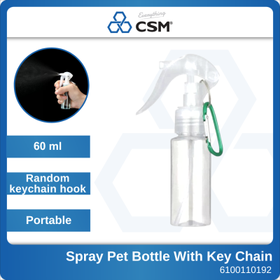 CSM Botol Sembur Kabus Travel + Cangkuk & Rantai / 60ML Travel Mist Spray Bottle + Hook & Chain
